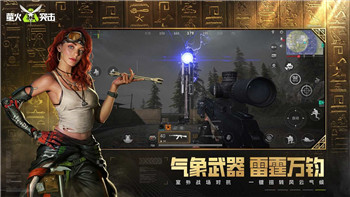 《动物融合模拟器》技能大全攻略：高效利用技能，畅游游戏世界