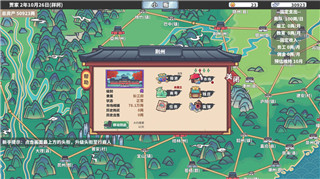 《丧尸派对》概念汲取攻略：全面解析如何获得胜利