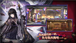 《地平线：零之曙光》古代电池的样式与游戏物品设计的深度解析