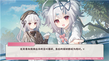 《帕斯卡契约》详细攻略大全：核心玩法与进阶技巧全解析