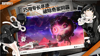 怪奇小店面临销售税挑战：应对策略与生存之道