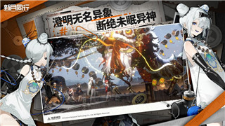 《一刀传世》武器搭配攻略：打造无敌战力，畅快战斗