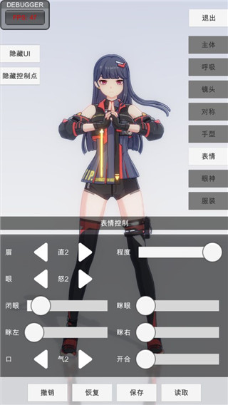 《小小村长酒馆》猜拳规律与策略详解：掌握技巧，赢得更多胜利