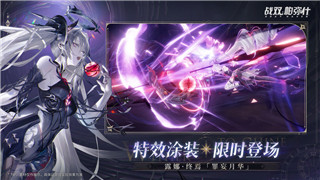 《口袋决斗》如何快速获取钻石？——高效钻石获取技巧解析