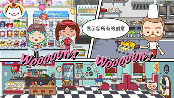《中土世界：战争之影》满级后的游玩体验探讨