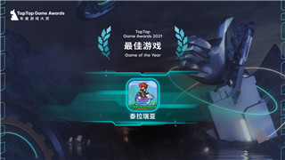 《流沙之城》人物技能深度解析：基础至进阶全方位攻略
