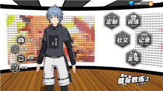 《梦想新大陆》新服震撼开启，探险之旅等你启程！