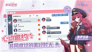 《岛屿生存者》地窖迷题三大倒立样式解析及解锁攻略