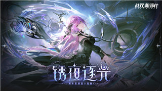 《Kenshi》剑士职业最佳开局指南：剖析不同选择，助力你的冒险之旅