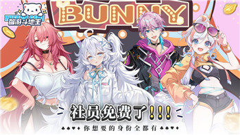 《冒险村物语2》升级攻略：提升村庄与角色实力的技巧与策略