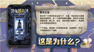 《全民养恐龙》钻石获取攻略：技巧与策略，快速提升财富
