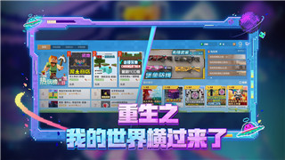 十三号病院：游戏设计与玩家体验的深度融合
