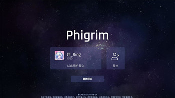 《末日方舟》防毒面罩：设计与科技的完美碰撞