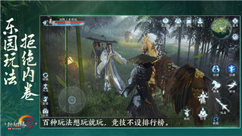 《狼人计划》：枪支运用攻略及其战略价值介绍