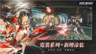 《战舰帝国》手游攻略：高效提升舰队战力与资源管理技巧全解析