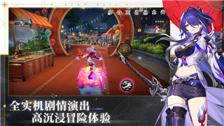 《月灵传奇》攻略：介绍战力飞跃之道