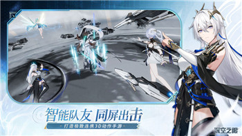《怪物X联盟》强力光环解析：介绍游戏中的光环机制与策略应用