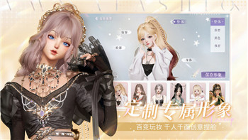 《以撒的结合：重生》的结局奥秘大介绍