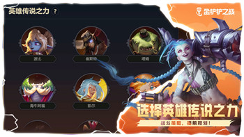 冰雪单职业平台：魅力独具，体验非凡
