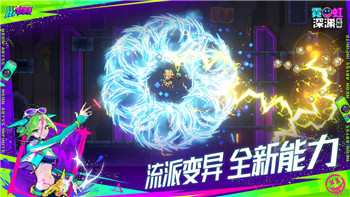《极无双》灵兽重生解析：探寻重生奥秘与游戏策略