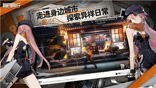 《七星龙珠》阵容搭配攻略——打造无敌战队，提升战斗胜率
