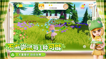 《冰雪三职业》装备绑定系统深度解析：如何提升战斗力与策略性