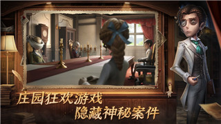 《怪奇小店》客人喜爱度介绍：独特氛围与商品引领消费潮流