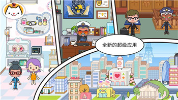 《密室逃脱13》秘密任务“国王”攻略全解析，介绍通关技巧