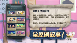 《吞食天地归来》归来技能加点推荐及优化策略全攻略
