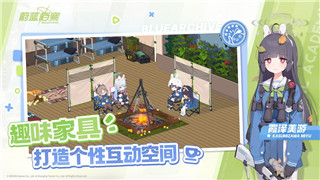 《荒野日记》岩浆药剂制作方法解析与游戏内应用技巧