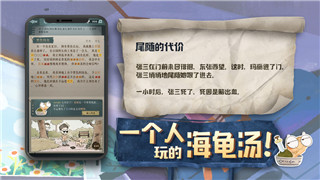 《混沌与秩序2》：角色样式与战斗策略深度解析