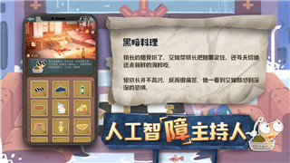 欧洲卡车司机购车指南：全面解析购车注意事项与技巧