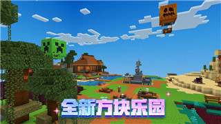 《生存挑战100关》游戏内置菜单玩法全解析：介绍每个关卡背后的挑战与技巧