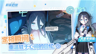 《宠兽萌消》钻石获取攻略：多种途径与技巧解析