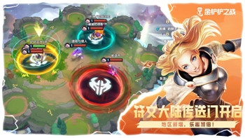 《十三号病院》游戏真相揭露：介绍神秘病院背后的秘密与剧情发展