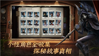 《狙击行动代号猎鹰》最后一关介绍：终极挑战与胜利之道