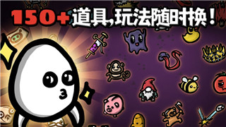 《无尽梦魇诡异医院》攻略：介绍恐怖医院生存秘籍