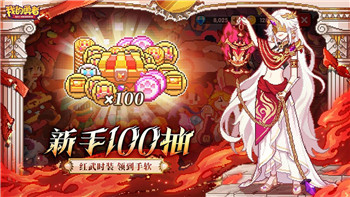 《攻城三国》后宫系统解锁攻略：等级与策略深度解析